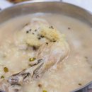 원조닭날개구이 이미지