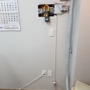 대성전기조명 이미지