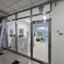 이든수학교습소