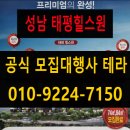 금빛초교 | 분석 BTC 후기 강세장 진입 이르면 10월 고점 예상-VDD 밴드-장기보유자 코인 이동형태-현물가격이 장기...