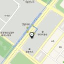 테크노부자공인중개사사무소 이미지