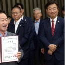 하나중앙의원 이미지