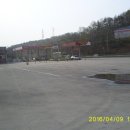 아화가스 Daum카페