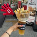 세븐일레븐 부산사직동점 | 부산 | 사직 야구장에서만 맛볼 수 있는 땅땅치킨 ‘비어팝’ 먹어봤어요
