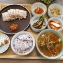 소반상점 이미지