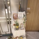 차이797 삼성점 돌잔치 후기 (Chai797)