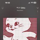 응아네 Daum카페