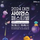 주식회사 철원인터네셔널 이미지