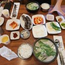 명가대호돼지국밥 - 수성구 만촌동 | 명가대호돼지국밥