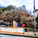 삼계한라비발디센텀시티어린이집 이미지