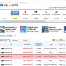 캐세이모어