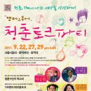 F7854 이미지