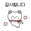 하임베이커리
