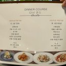 미성중국관 이미지