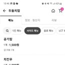 두둠치밥 이미지
