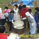 민들레의 집 이미지