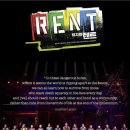 신세대빌리지 | 뮤지컬 렌트 줄거리 요약 | 네이버 비지정석 관람 후기