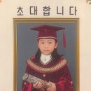 사방공인중개사사무소 이미지