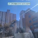 비둘기공원2 | 청주비둘기퇴치 오창 이안아파트 실외기 청소 퇴치망 설치 후기