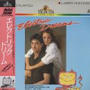 드림컴퓨터 이미지