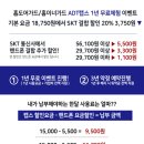 디디하이브
