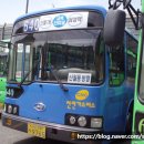 중부운수(주) 이미지