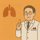 시온메디케어 이미지