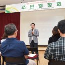 ㈜시민환경 이미지