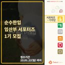 (주)웨일리유