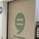 쎄미카페 | [삼성역] 코엑스몰 점심 메뉴 추천 가성비 샌드위치 맛집 '카페 쎄미' 내돈내산 후기