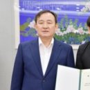 건축사사무소 지유 이미지