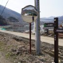 금대리 마을회관 이미지