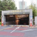 상원공인중개사사무소 이미지