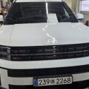 현대기흥서비스 이미지