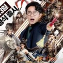 던컴퍼니