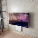 벽걸이티비설치스마트홈티비 | 부산 정관서희스타힐스 무타공벽걸이TV설치 65인치 커브드 티비 시공후기