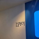 메이 스킨클리닉 | 범계미용실 하오비HAOB 범계본점 수분충전 클리닉 후기