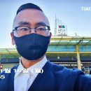 여우당구장 이미지