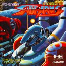 피씨엔진 - 강북구 오현로31길 12 | 피씨엔진