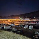 팜스하우스 | 강건너 이웃, 안흥찐빵축제2025 후기 리뷰. 월현리 보름달도 구경하기. 세컨하우스 하니팜스 횡성에서...