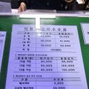 우성자동차정비 이미지