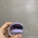 미카롱