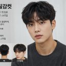 남자헤어