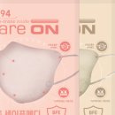 세이프헬스케어 이미지