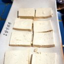삼산회관 파주운정가람마을점 | 파주 운정 돼지김치구이 '삼산회관 파주운정가람마을점'