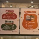 에이바우트커피 구미봉곡점 이미지