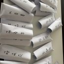 동구청소년수련원 | DG프렌즈 워크숍 후기!