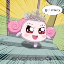 선물같은나날
