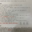 밀알떡집 이미지