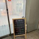 필라테스(야) 이미지